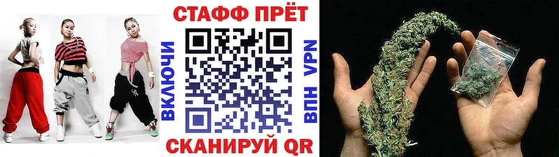 Хочу наркоту Батайск Марихуана  Меф  ГАШИШ 