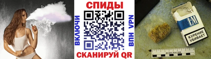 ссылка на мегу рабочий сайт  Батайск  Бутират оксана 