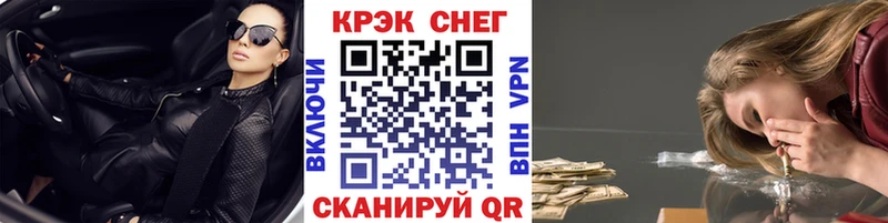 КОКАИН Columbia  Батайск 