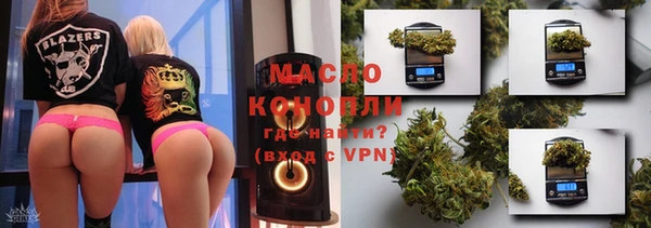 меф Абаза