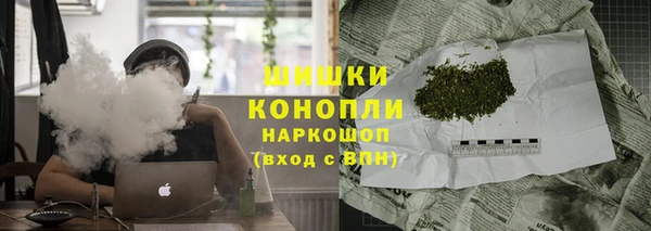 меф Абаза