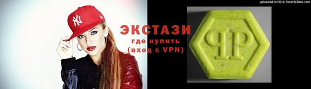 меф Абаза