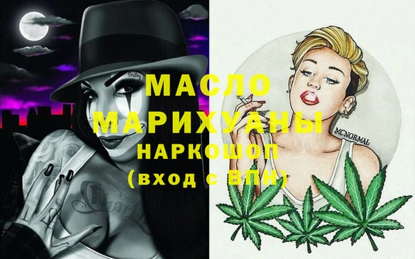 меф Абаза