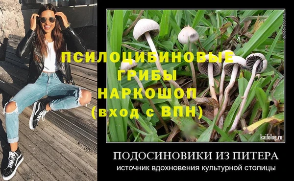 меф Абаза