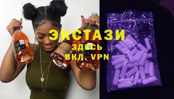 меф Абаза