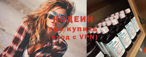 меф Абаза