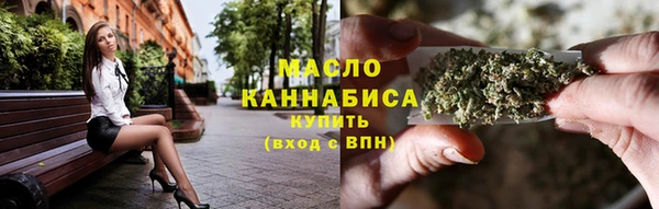 меф Абаза