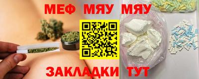 каннабис Аргун
