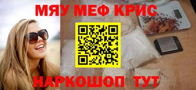 каннабис Аргун