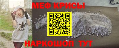 каннабис Аргун