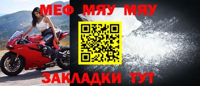 каннабис Аргун