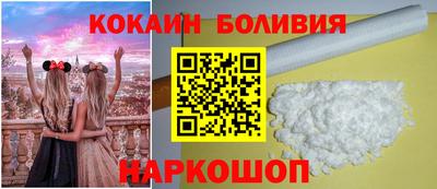 ALPHA PVP Апшеронск