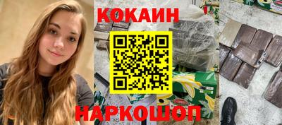 тгк Апрелевка
