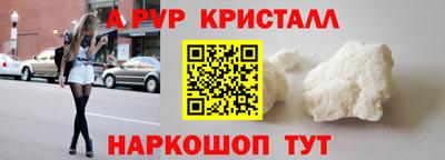 мяу мяу мука Берёзовский