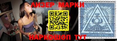 каннабис Аргун