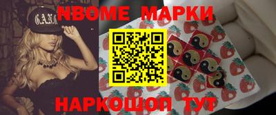 каннабис Аргун