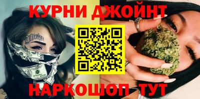 ешки Балаково