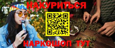 ALPHA PVP Апшеронск