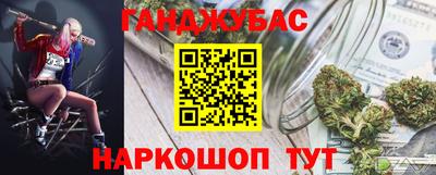 тгк Апрелевка