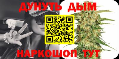 тгк Апрелевка