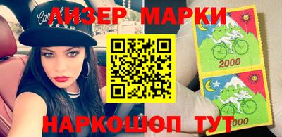 тгк Апрелевка