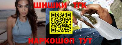 ALPHA PVP Апшеронск