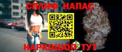 каннабис Аргун