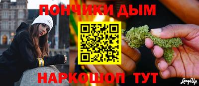 ALPHA PVP Апшеронск
