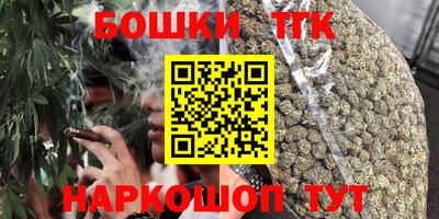 ALPHA PVP Апшеронск