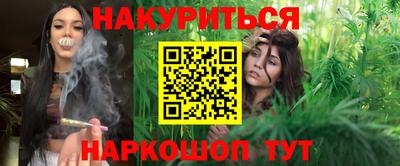 тгк Апрелевка