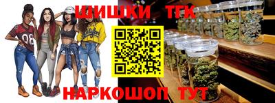 ALPHA PVP Апшеронск