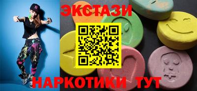ALPHA PVP Апшеронск