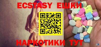 каннабис Аргун