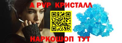 каннабис Аргун