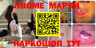 тгк Апрелевка