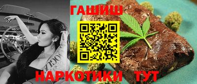 ALPHA PVP Апшеронск