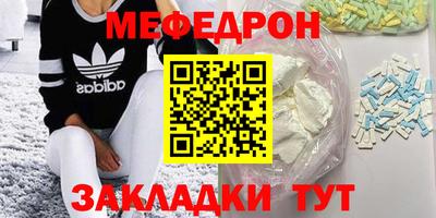ALPHA PVP Апшеронск