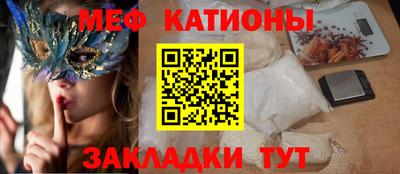 каннабис Аргун