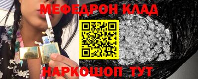 тгк Апрелевка