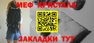 каннабис Аргун