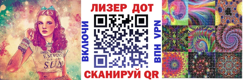 Марки N-bome 1,5мг  mega рабочий сайт  Батайск  как найти  