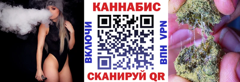 Конопля ГИДРОПОН  Батайск 